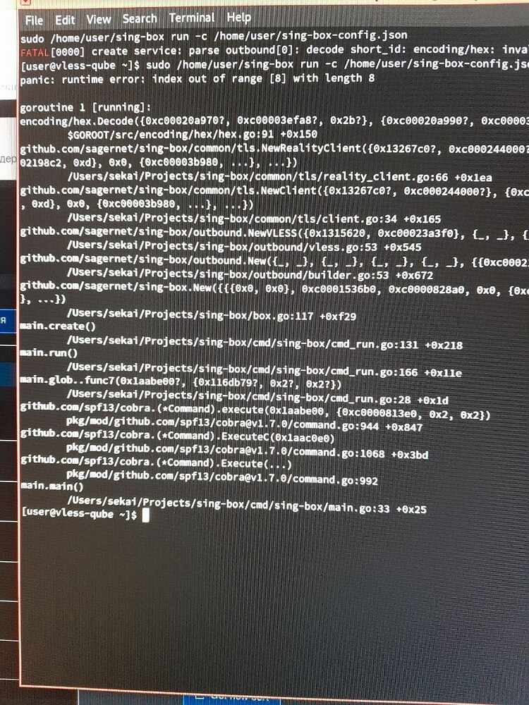 vless http obfuscation